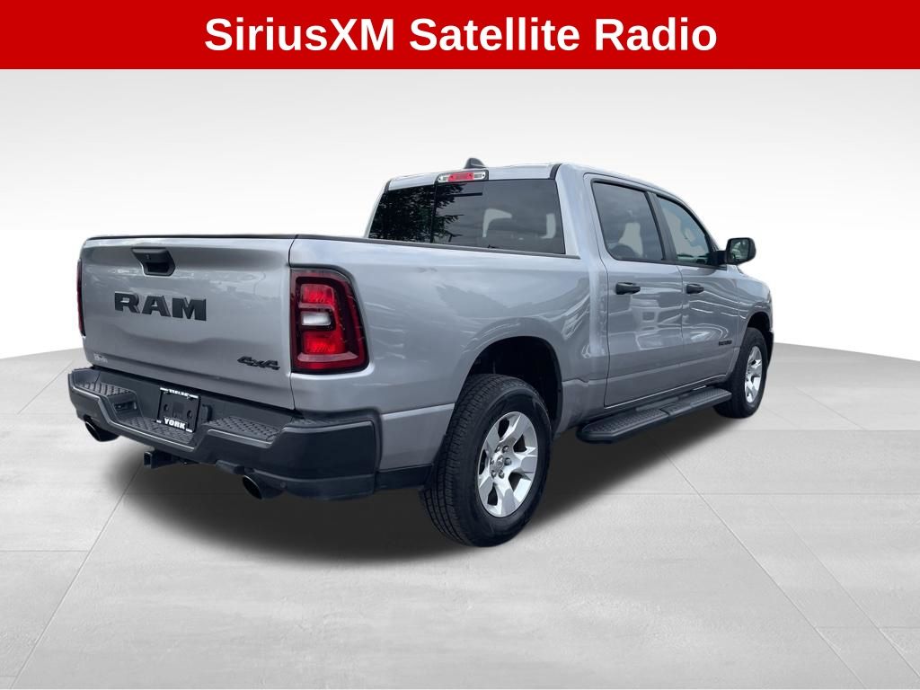 Used 2026 Ram 1500 - photo 7