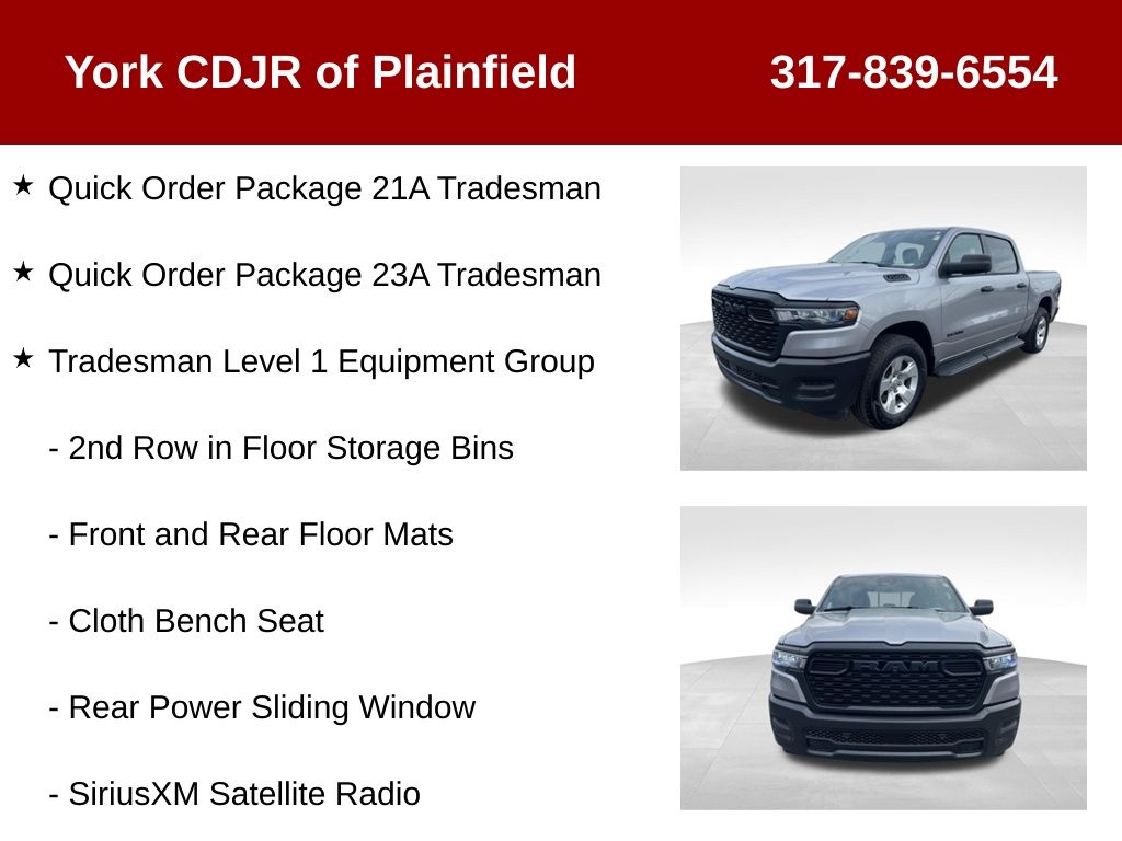 Used 2026 Ram 1500 - photo 8