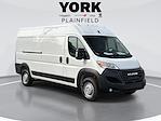 New 2026 Ram ProMaster 2500 High Roof Empty Cargo Van for sale #PF26358 - photo 3