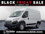 New 2026 Ram ProMaster 1500 High Roof Empty Cargo Van for sale #T1050 - photo 1