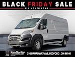 New 2026 Ram ProMaster 3500 High Roof Empty Cargo Van for sale #T1059 - photo 1