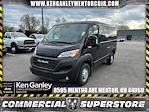 New 2025 Ram ProMaster 1500 Standard Roof Empty Cargo Van for sale #250668 - photo 7