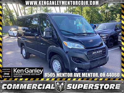 New 2025 Ram ProMaster 1500 Standard Roof Empty Cargo Van for sale #251044 - photo 1