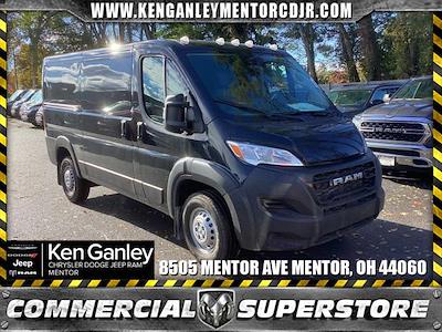 New 2026 Ram ProMaster 1500 Standard Roof Empty Cargo Van for sale #260115 - photo 1