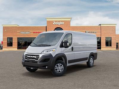New 2026 Ram ProMaster 1500 Standard Roof Empty Cargo Van for sale #26414 - photo 1