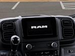 New 2026 Ram ProMaster 2500 High Roof Empty Cargo Van for sale #26276 - photo 18