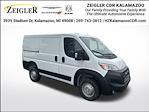 New 2025 Ram ProMaster 1500 Standard Roof Empty Cargo Van for sale #SE542172 - photo 1