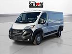 New 2026 Ram ProMaster 1500 Standard Roof Empty Cargo Van for sale #TE166441 - photo 1