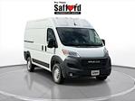 New 2026 Ram ProMaster 1500 High Roof Empty Cargo Van for sale #TE167299 - photo 9