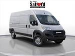 New 2026 Ram ProMaster 2500 High Roof Empty Cargo Van for sale #TE181592 - photo 5