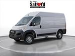 New 2026 Ram ProMaster 1500 High Roof Empty Cargo Van for sale #TE181937 - photo 5