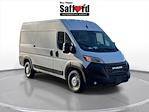 New 2026 Ram ProMaster 1500 High Roof Empty Cargo Van for sale #TE154870 - photo 9