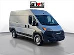 New 2026 Ram ProMaster 1500 High Roof Empty Cargo Van for sale #TE154871 - photo 9