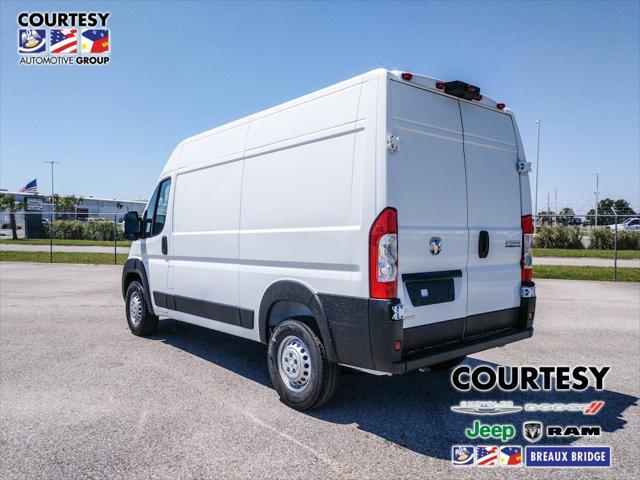 New 2026 Ram ProMaster 2500 - photo 2