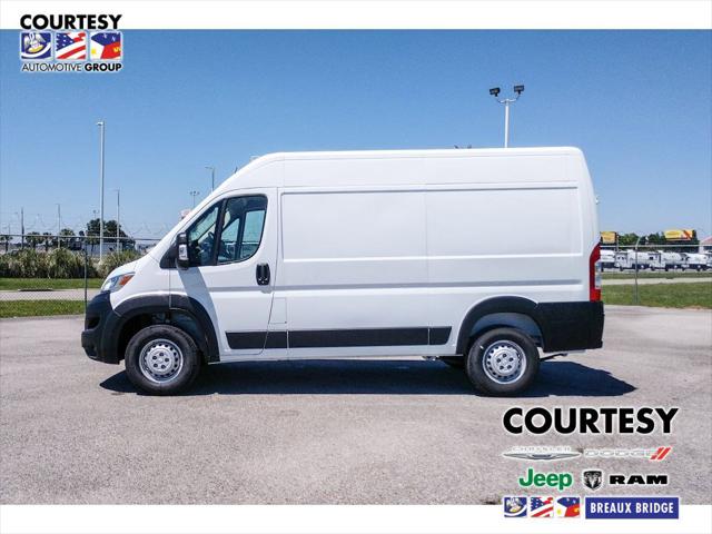 New 2026 Ram ProMaster 2500 - photo 5