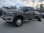 2026 Ram 4500 Crew Cab DRW 4x4 Cab Chassis for sale #26CT181 - photo 7