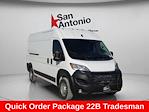 New 2026 Ram ProMaster 2500 High Roof Empty Cargo Van for sale #TE155048 - photo 4