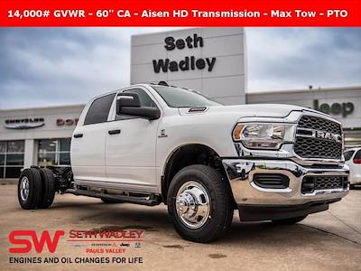 New 2024 Ram 3500 Tradesman Crew Cab 4x4 60 CA Cab Chassis for sale #D232544 - photo 1