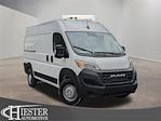 New 2026 Ram ProMaster 2500 High Roof Empty Cargo Van for sale #D19627 - photo 1