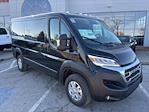 New 2026 Ram ProMaster 1500 Standard Roof Empty Cargo Van for sale #J11901 - photo 11