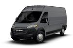 New 2026 Ram ProMaster 2500 High Roof Empty Cargo Van for sale #TE151546 - photo 1