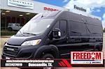 New 2026 Ram ProMaster 2500 High Roof Empty Cargo Van for sale #TE162982 - photo 1