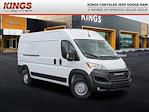 New 2024 Ram ProMaster 2500 High Roof Empty Cargo Van for sale #RE102990 - photo 1