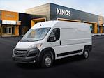 New 2024 Ram ProMaster 2500 High Roof Empty Cargo Van for sale #RE102990 - photo 3