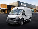 New 2024 Ram ProMaster 2500 High Roof Empty Cargo Van for sale #RE102990 - photo 4