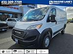 New 2025 Ram ProMaster 1500 Standard Roof Empty Cargo Van for sale #SE566936 - photo 1