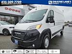 New 2026 Ram ProMaster 2500 High Roof Empty Cargo Van for sale #TE160406 - photo 25