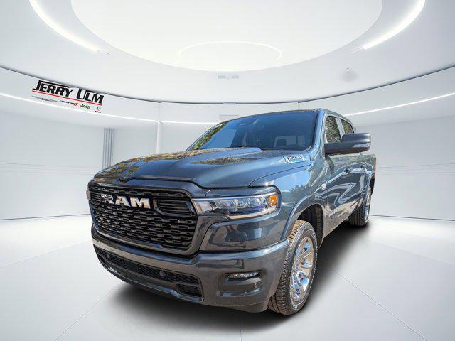 New 2026 Ram 1500 - photo 8