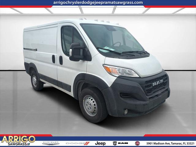 New 2026 Ram ProMaster 1500 - photo 1