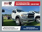 New 2024 Ram 5500 Regular Cab 84 CA Cab Chassis for sale #24481 - photo 1
