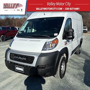Used 2019 Ram ProMaster 1500 - photo 1