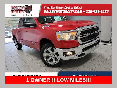 Used 2022 Ram 1500 Lone Star Crew Cab for sale #DR25206A - photo 1