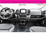 New 2025 Ram ProMaster 2500 High Roof Empty Cargo Van for sale #E532982 - photo 9