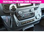 New 2026 Ram ProMaster 2500 High Roof Empty Cargo Van for sale #E164441 - photo 15