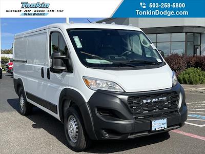 New 2026 Ram ProMaster 1500 Standard Roof Empty Cargo Van for sale #D0926005 - photo 1