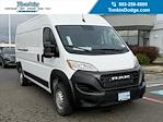 New 2026 Ram ProMaster 2500 High Roof Empty Cargo Van for sale #D0926114 - photo 1