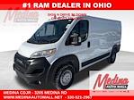 New 2026 Ram ProMaster 1500 Standard Roof Empty Cargo Van for sale #D260499 - photo 1