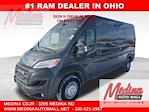 New 2026 Ram ProMaster 2500 High Roof Empty Cargo Van for sale #D260505 - photo 1