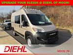 New 2026 Ram ProMaster 2500 High Roof Empty Cargo Van for sale #26MR1157 - photo 1