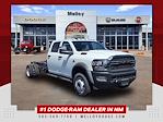 2024 Ram 5500 Crew Cab DRW 4x4 Cab Chassis for sale #48341 - photo 1