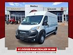 2025 Ram ProMaster 2500 High Roof FWD Empty Cargo Van for sale #59502 - photo 1