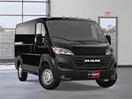 New 2025 Ram ProMaster 1500 Standard Roof Empty Cargo Van for sale #E51644 - photo 1