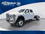 New 2025 Ram 4500 Tradesman Crew Cab 4x4 60 CA Cab Chassis for sale #SG561883 - photo 1