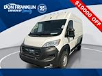 New 2025 Ram ProMaster 1500 High Roof Empty Cargo Van for sale #SE553638 - photo 1