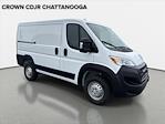 New 2026 Ram ProMaster 1500 Standard Roof Empty Cargo Van for sale #402786 - photo 3