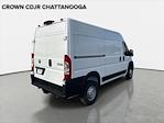 New 2026 Ram ProMaster 1500 High Roof Empty Cargo Van for sale #402665 - photo 7